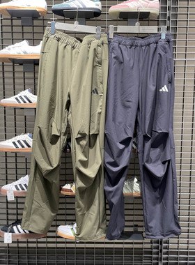 Adidas阿迪达斯男子2025夏季新款舒适运动休闲长裤KF2484 KH3763