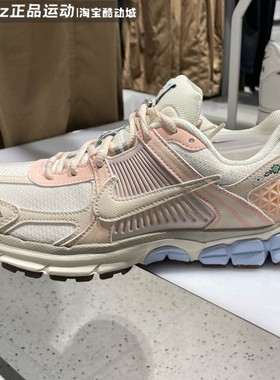 Nike耐克大童2025秋季新款舒适百搭经典耐磨运动休闲鞋IH7339-001