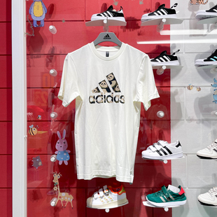 T恤 宽松舒适百搭纯棉运动休闲短袖 JI6840 2024夏新款 阿迪达斯男装