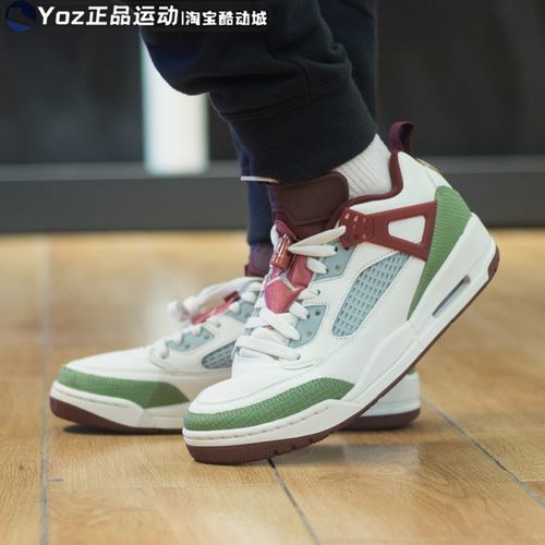 春季实战篮球鞋Nike/耐克