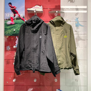 阿迪达斯三叶草男子2025春季新款街头漫游系列百搭连帽外套JD5420