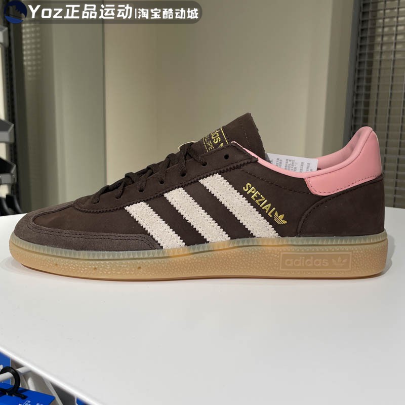 阿迪达斯男女运动休闲鞋