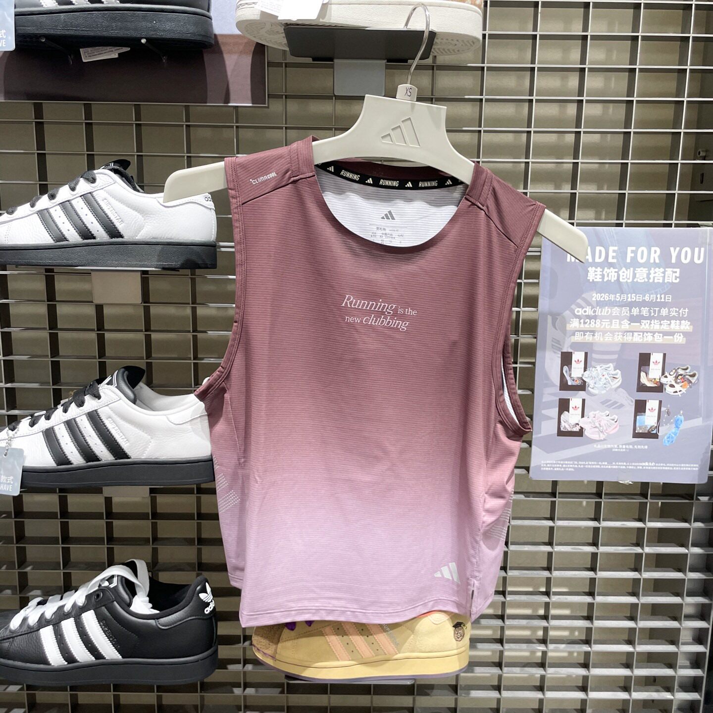 Adidas阿迪达斯男装2026