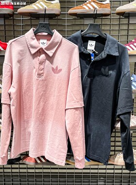 阿迪达斯三叶草男子2026春款运动休闲长袖T恤POLO衫KR5053 KR5054