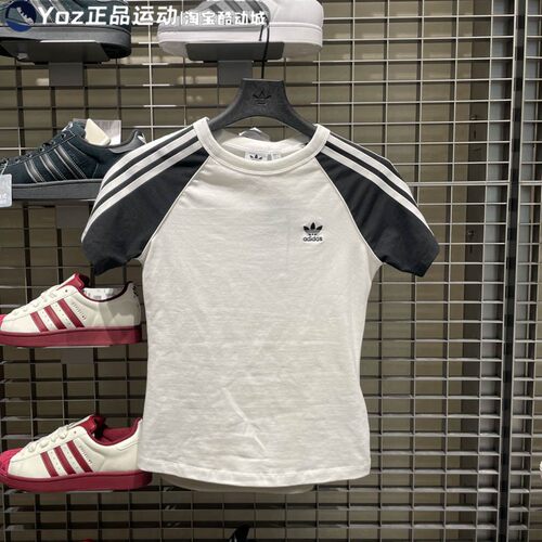 阿迪达斯三叶草女子运动短袖T恤