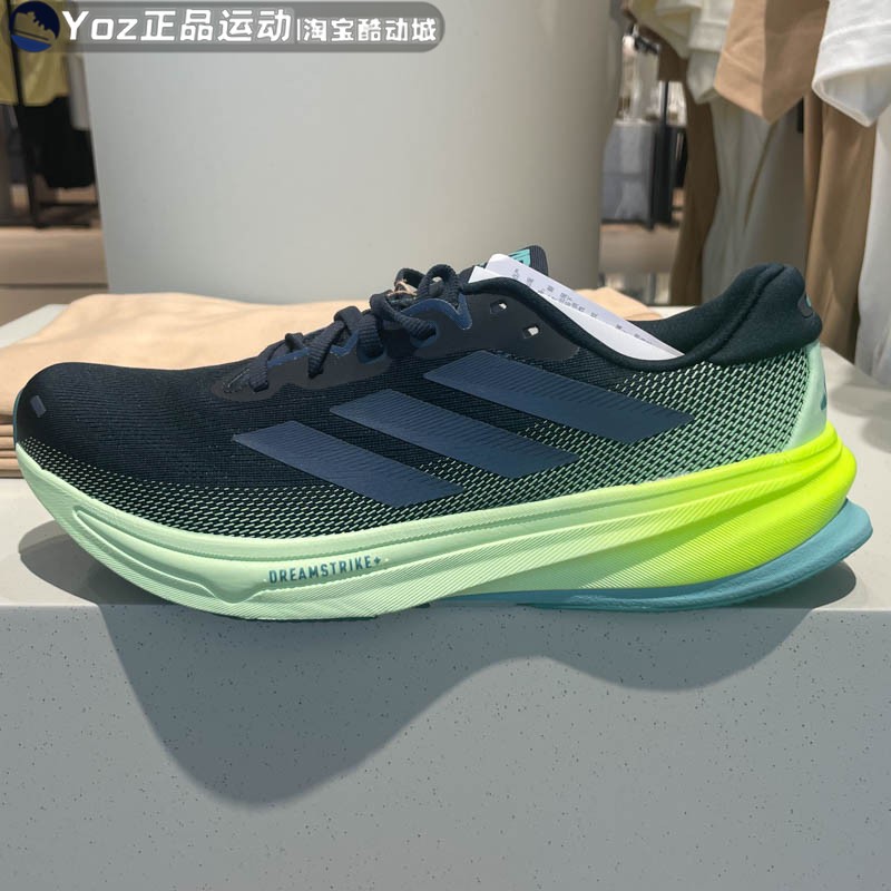 2025年夏季男子系带JR9334