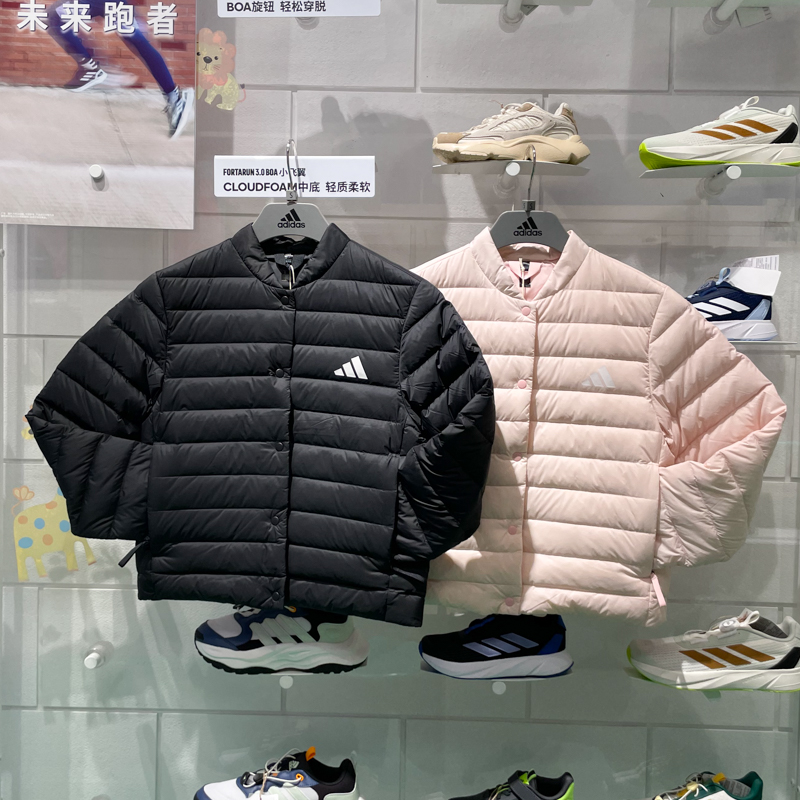 正品阿迪达斯女子2024冬季宽松保暖简约百搭休闲鸭绒羽绒服JM1234