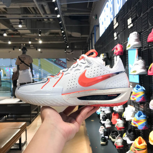 G.T. IB8870 Cut EP耐高系列实战篮球鞋 191 耐克男子2025夏新款