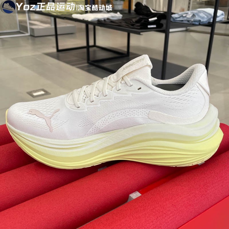 Puma彪马男子经典运动休闲鞋