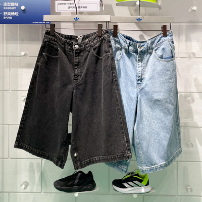 Adidas阿迪达斯三叶草男子2025夏新款牛仔宽松运动休闲短裤JX5004