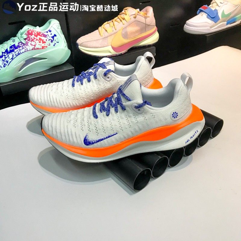 耐克男鞋2024秋季新款网面透气耐磨运动休闲舒适跑步鞋HJ6648-900