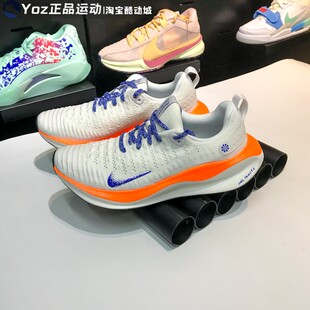 耐克男鞋2024秋季新款网面透气耐磨运动休闲舒适跑步鞋HJ6648-900