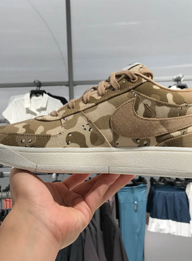 Nike耐克男子2025夏季新款舒适百搭耐磨透气运动休闲鞋IM1359-200