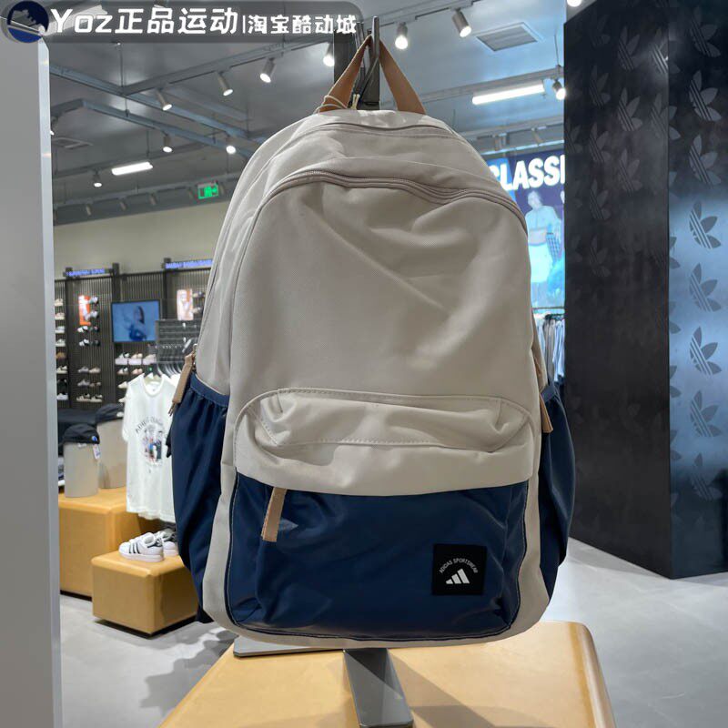 Adidas阿迪达斯中性双肩背包
