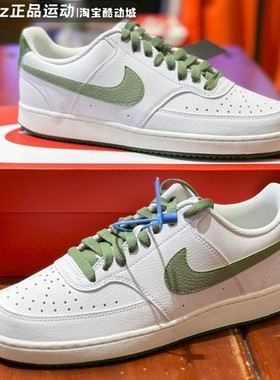 耐克男鞋2023夏新款简版空军一号低帮耐磨运动休闲板鞋FJ5480-100