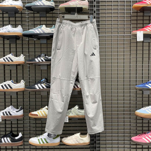 KC5326 速干舒适透气运动休闲长裤 Adidas阿迪达斯男子2025夏季 款