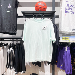 DZ0605 JORDAN跑步运动休闲纯棉圆领T恤 394 2024夏款 Nike耐克男装