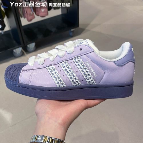 阿迪达斯男子运动休闲鞋