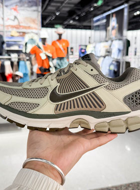 正品耐克男鞋2026秋新款ZOOM VOMERO 5复古运动跑步鞋 FB9149-201