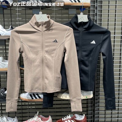 Adidas阿迪达斯女子运动夹克外套