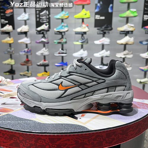 Nike耐克男鞋2026春季新款SHOX RIDE 2减震运动跑步鞋 IO4296-004