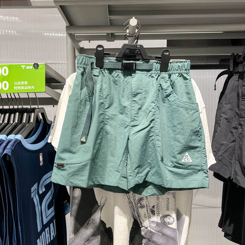 NIKE耐克短裤男夏季外穿