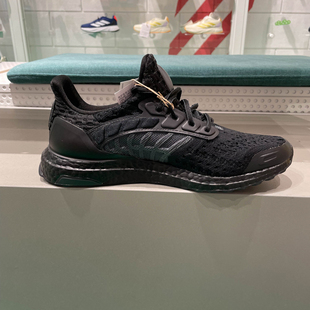 百搭缓震运动休闲防滑跑步鞋 阿迪达斯男鞋 时尚 新款 GY1975 2024夏季