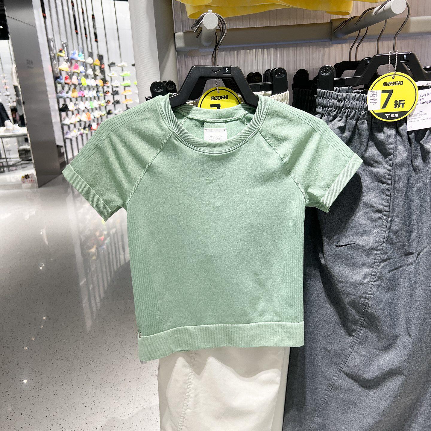 NIKE耐克夏季新款Dri-FIT