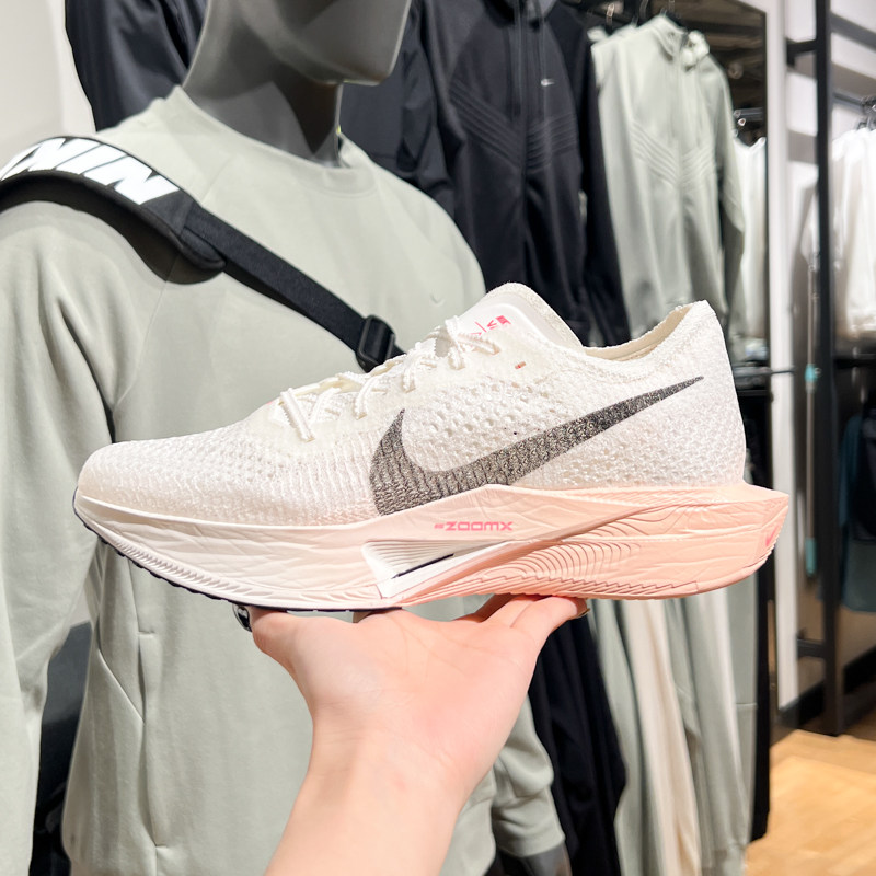 耐克男子2024冬季Vaporfly 3碳板缓震竞速马拉松跑步鞋DV4129-103