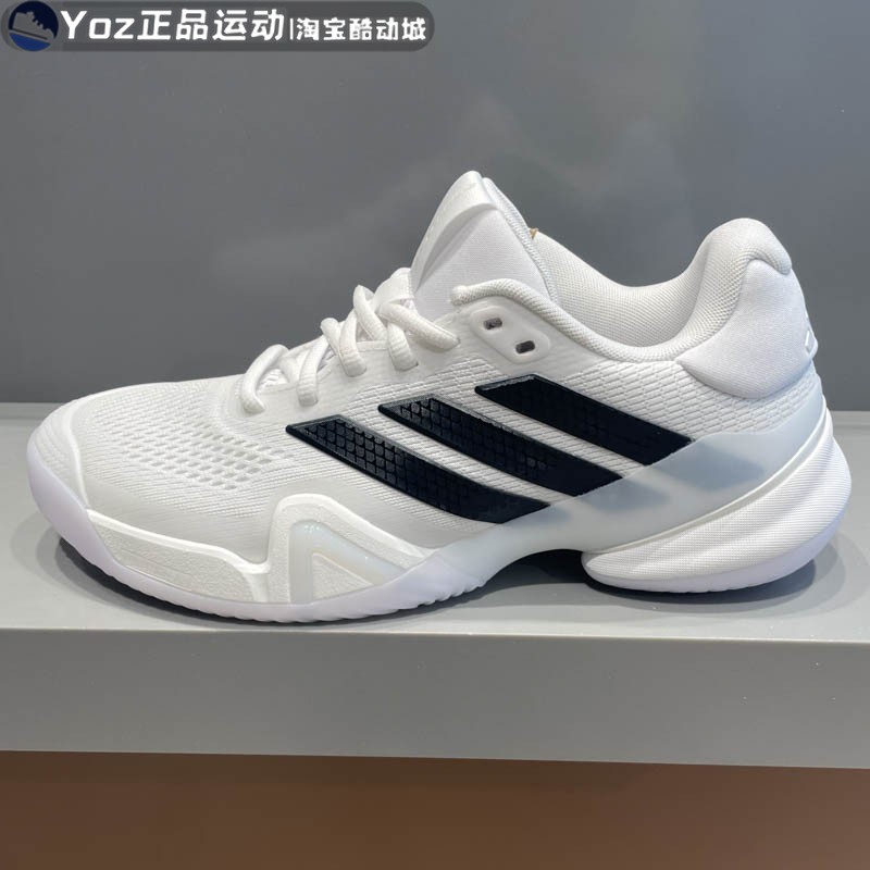 阿迪达斯男子春季新款透气网球鞋