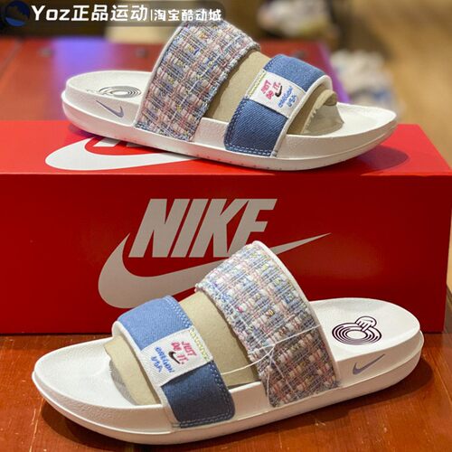 凉拖鞋拖鞋Nike/耐克FJ7742-121