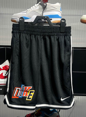 Nike耐克男子2025夏季款时尚百搭舒适透气运动休闲短裤IM3394-010