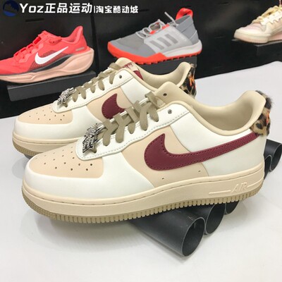 耐克女子经典运动休闲鞋