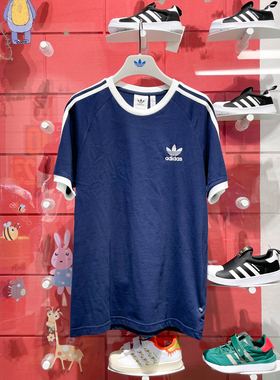 阿迪达斯三叶草男装2024夏季新款复古穿搭运动修身短袖T恤 IA4850
