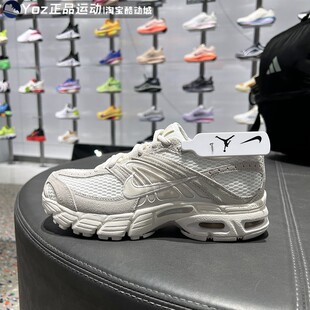 Nike耐克女鞋2026春款复古透气AIR MAX MOTO 2K跑步鞋 IO4862-100