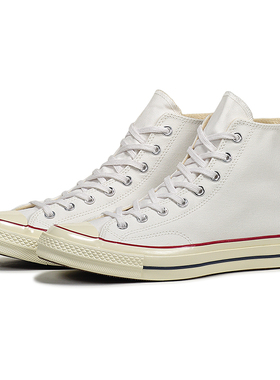 CONVERSE匡威男女鞋2024秋新款Chuck70复古经典休闲帆布鞋162056C