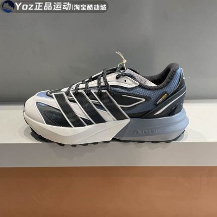 Adidas阿迪达斯男子2025秋季新款LIGHTBLAZE ATR休闲跑步鞋JP7773
