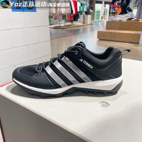阿迪达斯男鞋2024夏季经典延续款轻便越野溯溪鞋户外涉水鞋HP8634