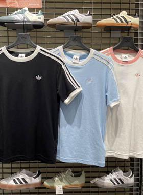 阿迪达斯女子2025夏季新款舒适运动休闲短袖T恤KC8819 8820 8821