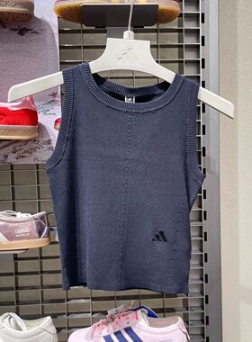 Adidas阿迪达斯女2026秋