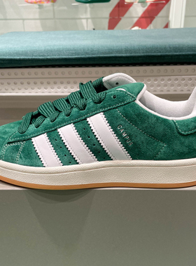 阿迪达斯三叶草男女同款2024秋季新款经典运动滑板鞋面包鞋H03472