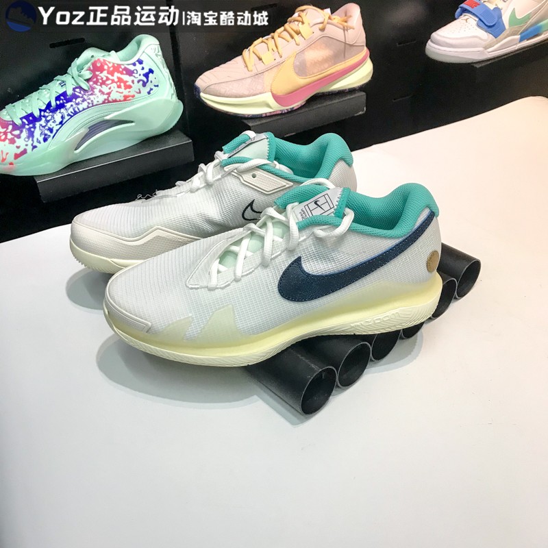 耐克男鞋2024秋季新款硬地球场休闲运动实战训练网球鞋HM3705-141