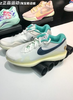 耐克男鞋2024秋季新款硬地球场休闲运动实战训练网球鞋HM3705-141