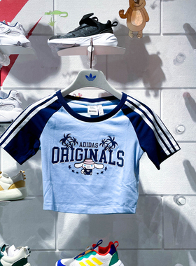 阿迪达斯三叶草女装2024夏季新款休闲运动卡通短袖短款T恤 JH3175