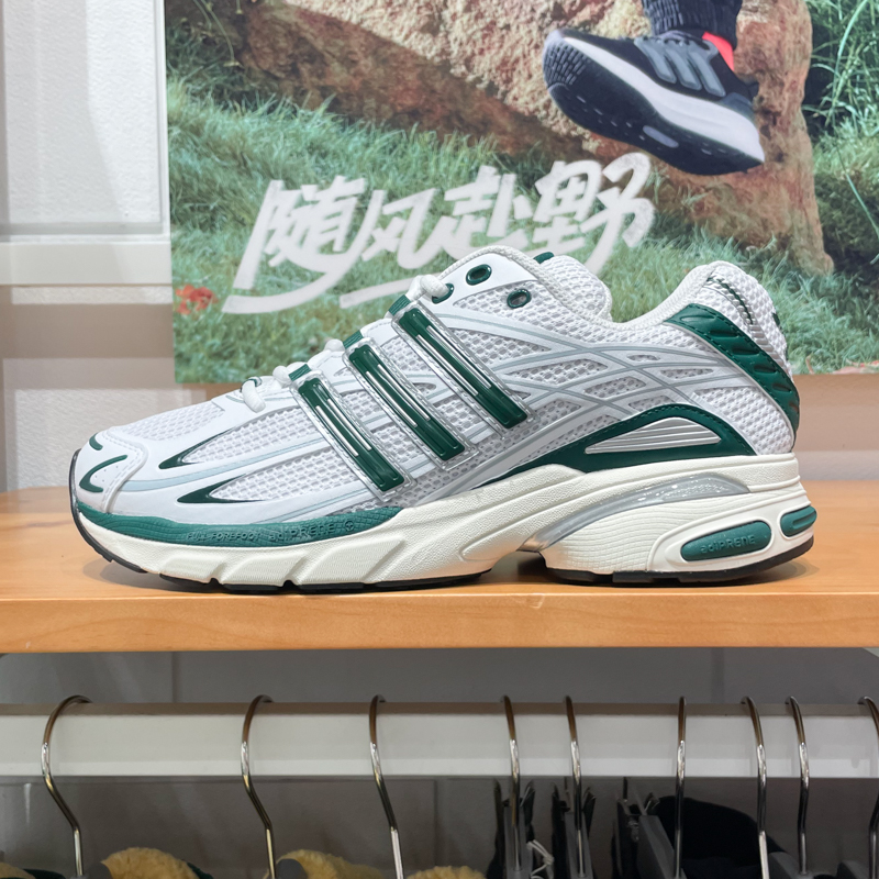 阿迪达斯三叶草男女鞋冬季新款ADISTAR CUSHION时尚老爹鞋 IH3385