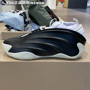 Adidas阿迪达斯男子2025新款 HARDEN VOLUME JQ9137 运动篮球鞋