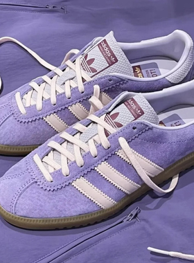 阿迪达斯三叶草男女鞋BERMUDA经典复古紫色T头鞋德训鞋板鞋JR7157