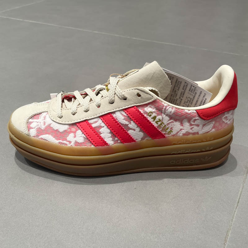 阿迪达斯女子运动休闲鞋