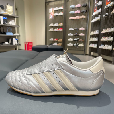 阿迪达斯三叶草男鞋休闲板鞋