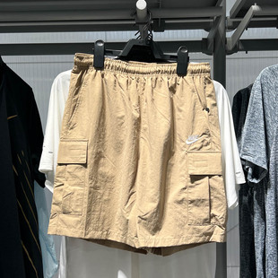 IH5048 简约舒适透气百搭运动休闲短裤 297 款 Nike耐克男子2025夏季